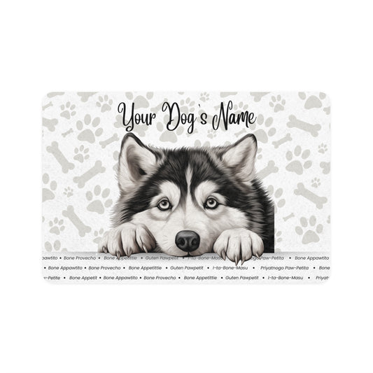 Alaskan Malamute Personalized Dog Feeding Mat - Custom Pet Food Mat, Dog Bowl Place Mat, Non-Slip Pet Accessory, Cute Dog Decor, Dog Lover Gift